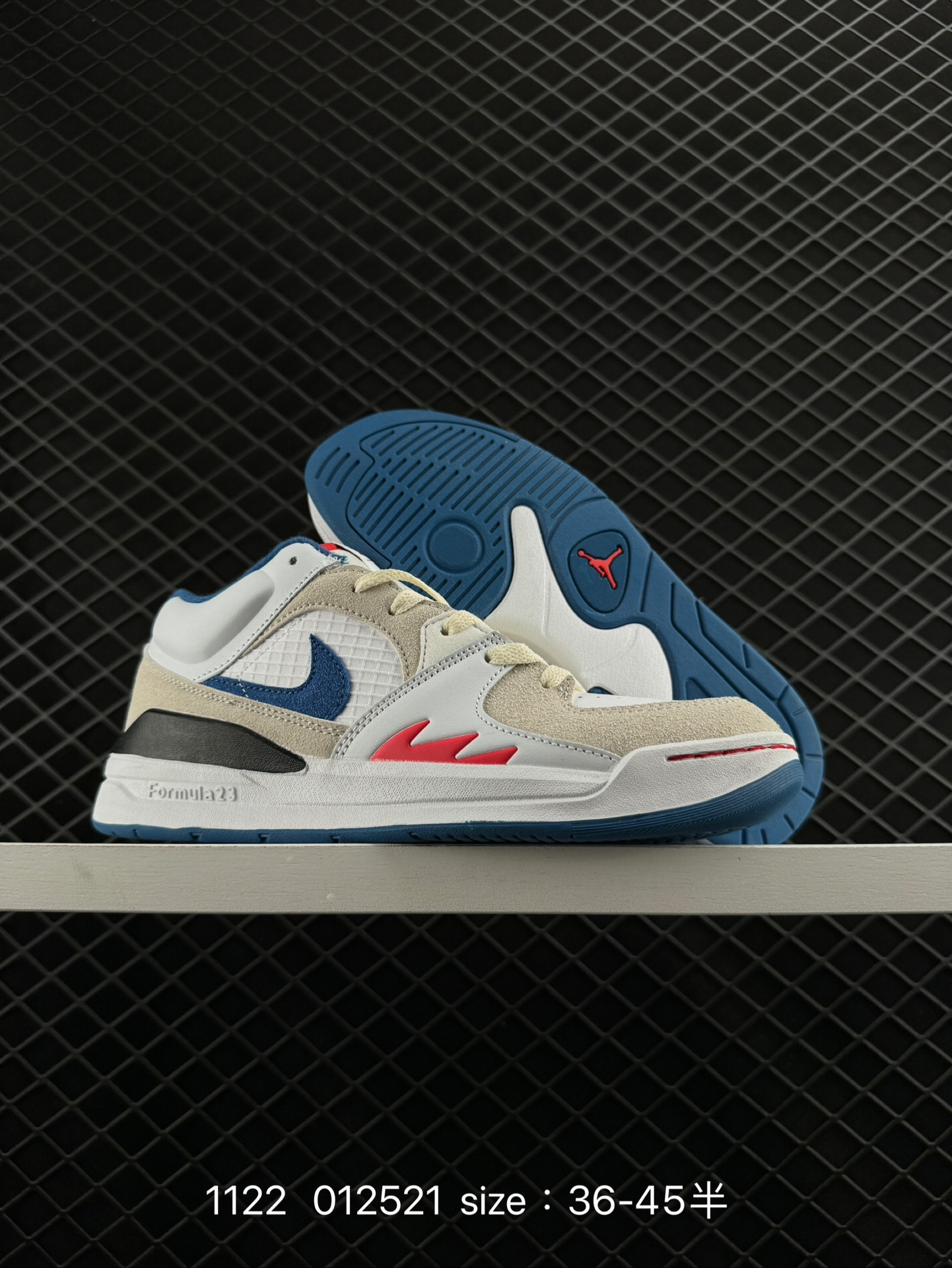 Nike Air Jordan Stadium 90 Stadium